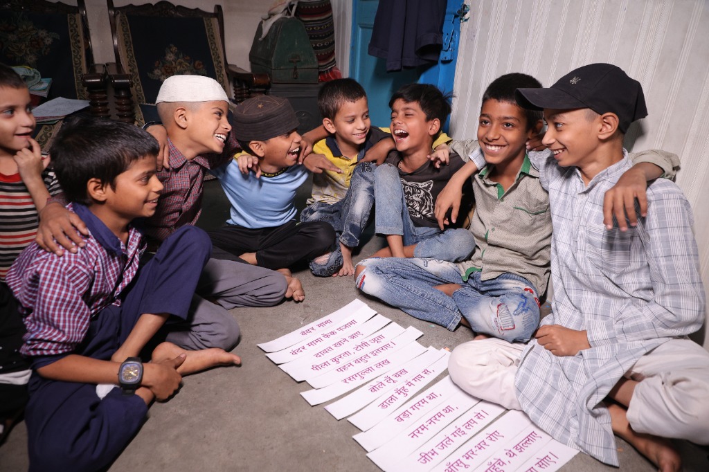 Children reading together