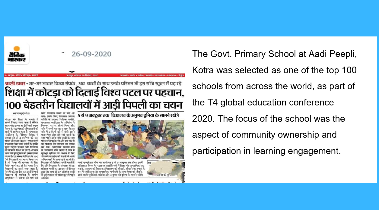 Recent Media Coverage